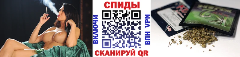 БУТИРАТ 99% цены мега ССЫЛКА Шацк