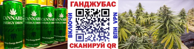 дарк нет формула  Шацк  Cannafood конопля  где купить наркоту 