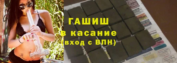 скорость Алексин