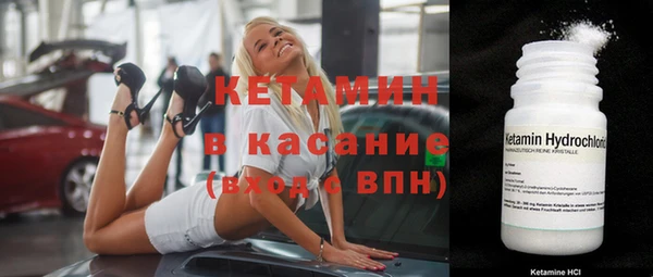 гидропоника Абаза