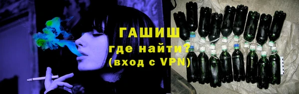 сатива Абдулино