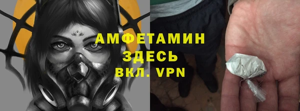 скорость Алексин