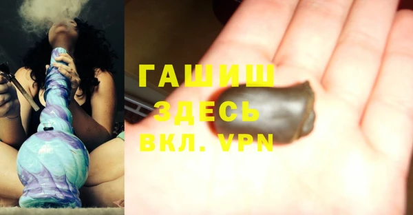 прущие грибы Алексеевка