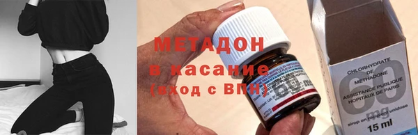 сатива Абдулино