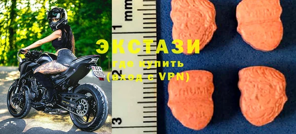 сатива Абдулино