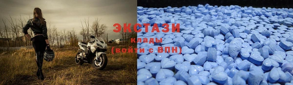 мефедрон мука Абинск